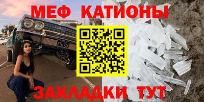 круглые Старая Купавна