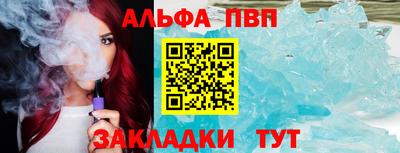 круглые Старая Купавна