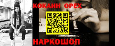 марихуана Среднеуральск