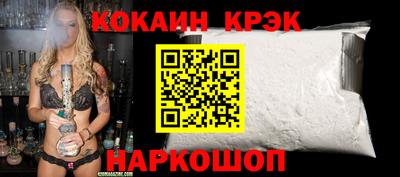 марихуана Среднеуральск