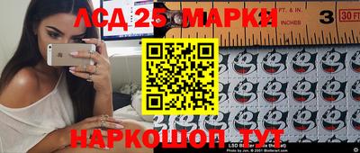 марихуана Среднеуральск