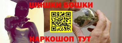 круглые Старая Купавна