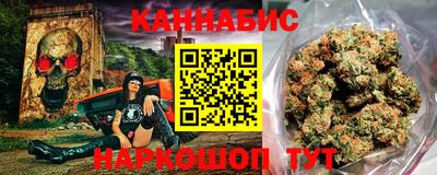 круглые Старая Купавна