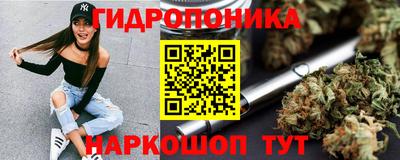 круглые Старая Купавна