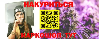 круглые Старая Купавна