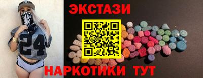марихуана Среднеуральск