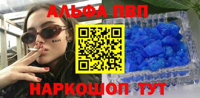 марихуана Среднеуральск