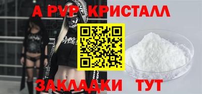 марихуана Среднеуральск