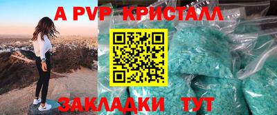 марихуана Среднеуральск