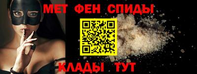 прущие грибы Ставрополь