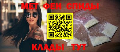марихуана Среднеуральск