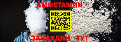круглые Старая Купавна