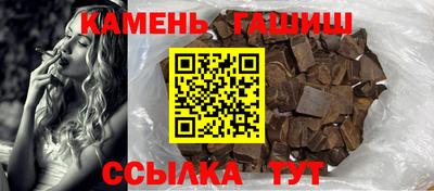 марихуана Среднеуральск