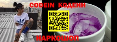круглые Старая Купавна