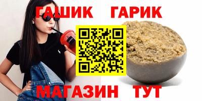 марихуана Среднеуральск