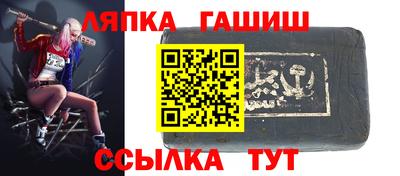 круглые Старая Купавна