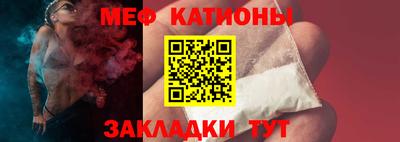 круглые Старая Купавна